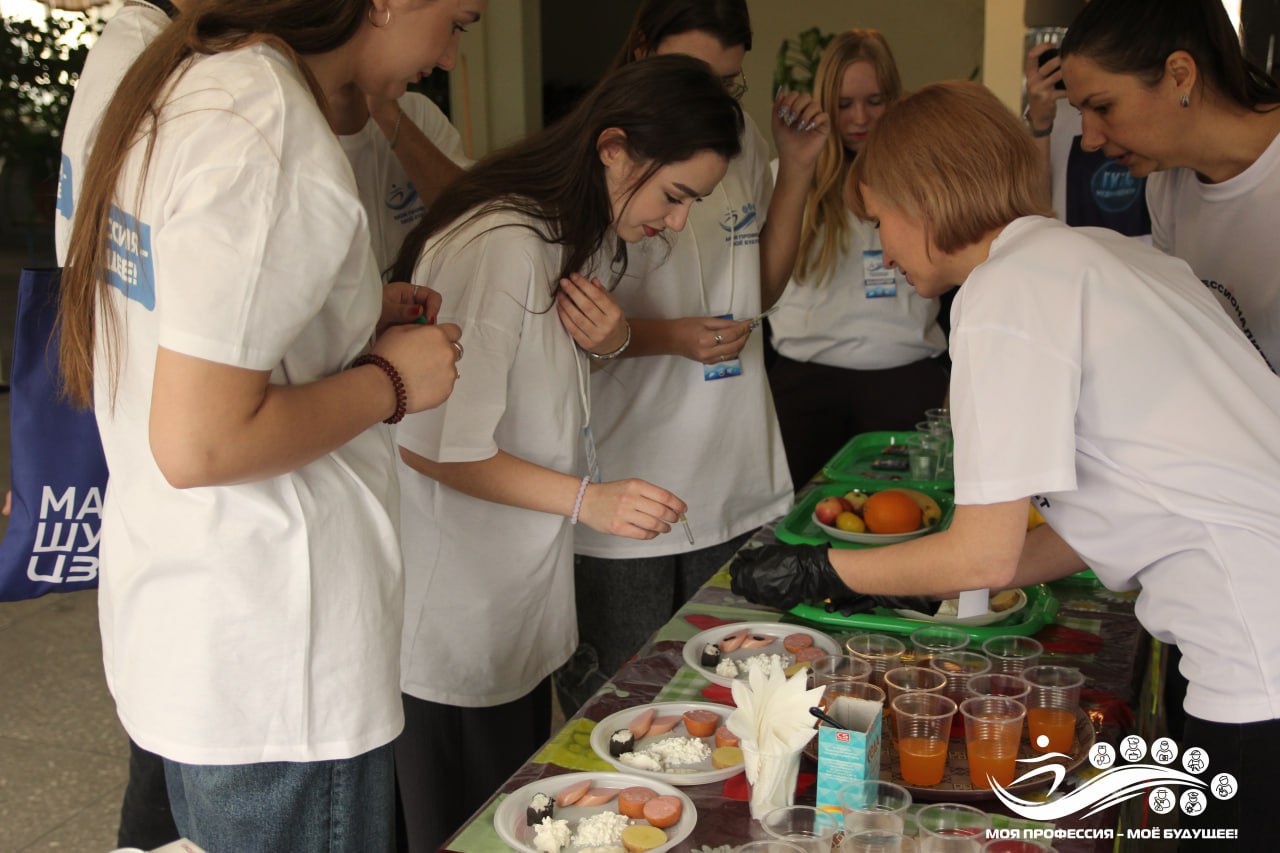 Форум «Моя профессия – моё будущее»: первый день насыщенной профориентации Форум «Моя профессия – моё будущее»: первый день насыщенной профориентации