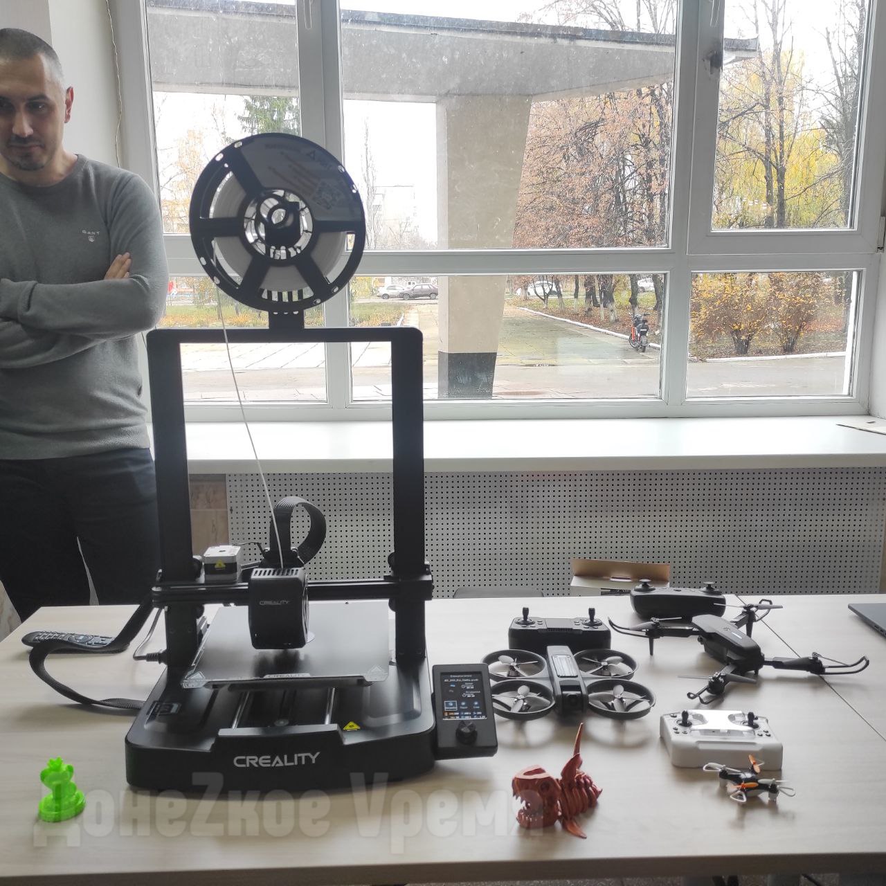 Чтобы нашли профессию и мечту в своем городе: в Горловке прошел профориентационный форум для школьников Чтобы нашли профессию и мечту в своем городе: в Горловке прошел профориентационный форум для школьников