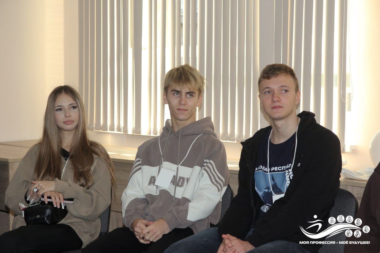 «Моя профессия – моё будущее»: 2 день возможностей «Моя профессия – моё будущее»: 2 день возможностей