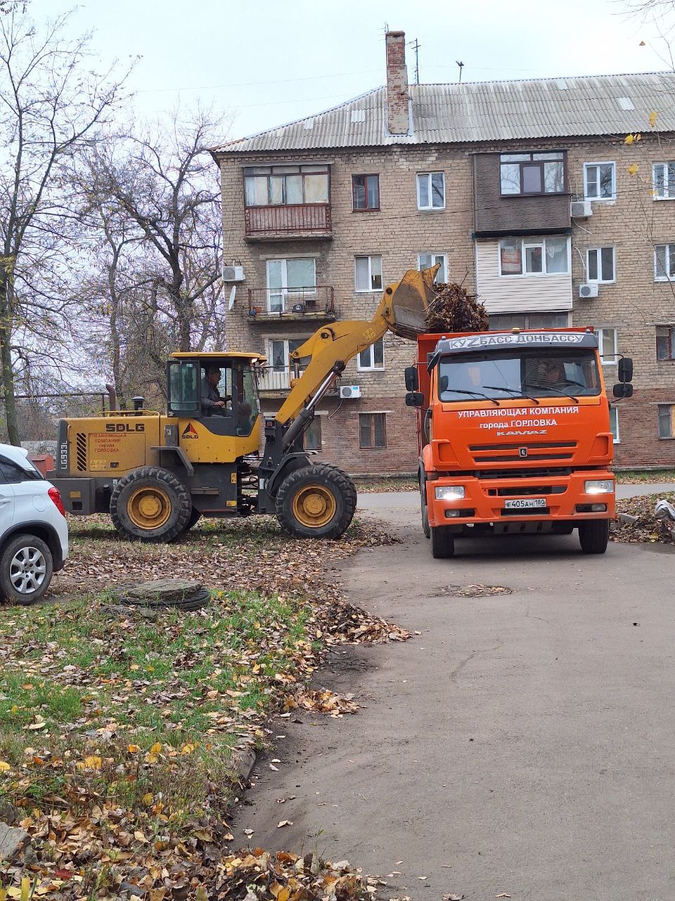 Иван Приходько: Уважаемые жители Горловки! Представляю вам еженедельный отчет о деятельности муниципального унитарного предприятия «Управляющая компания города Горловка» Иван Приходько: Уважаемые жители Горловки! Представляю вам еженедельный отчет о деятельности муниципального унитарного предприятия «Управляющая компания города Горловка»