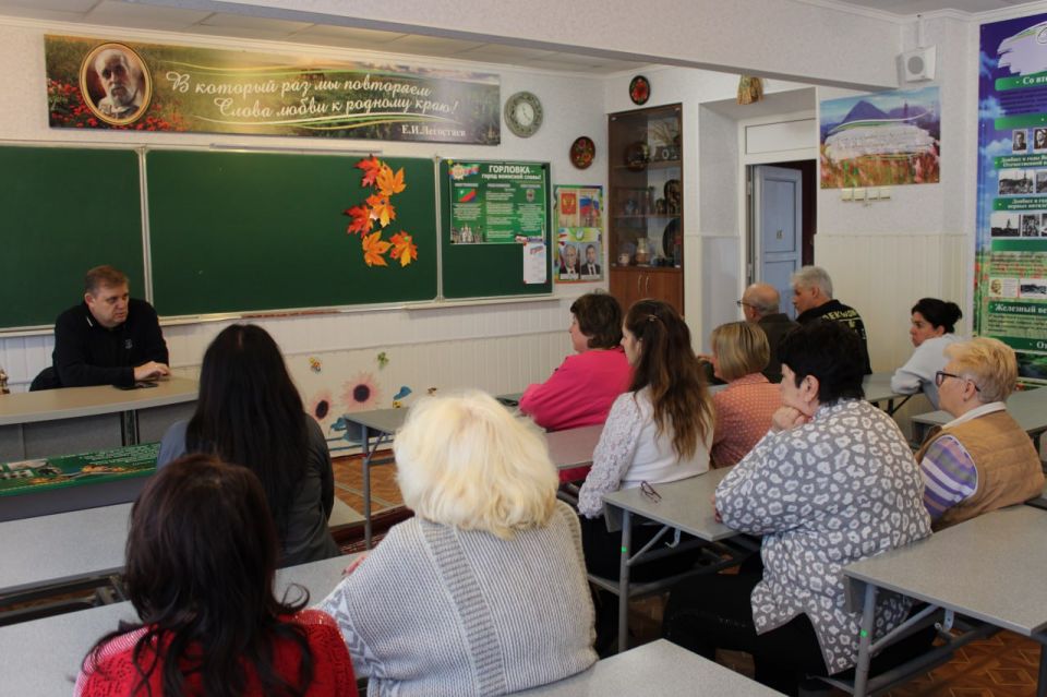 Иван Приходько: Состоялась встреча руководства администрации городского округа Горловка с трудовым коллективом Иван Приходько: Состоялась встреча руководства администрации городского округа Горловка с трудовым коллективом