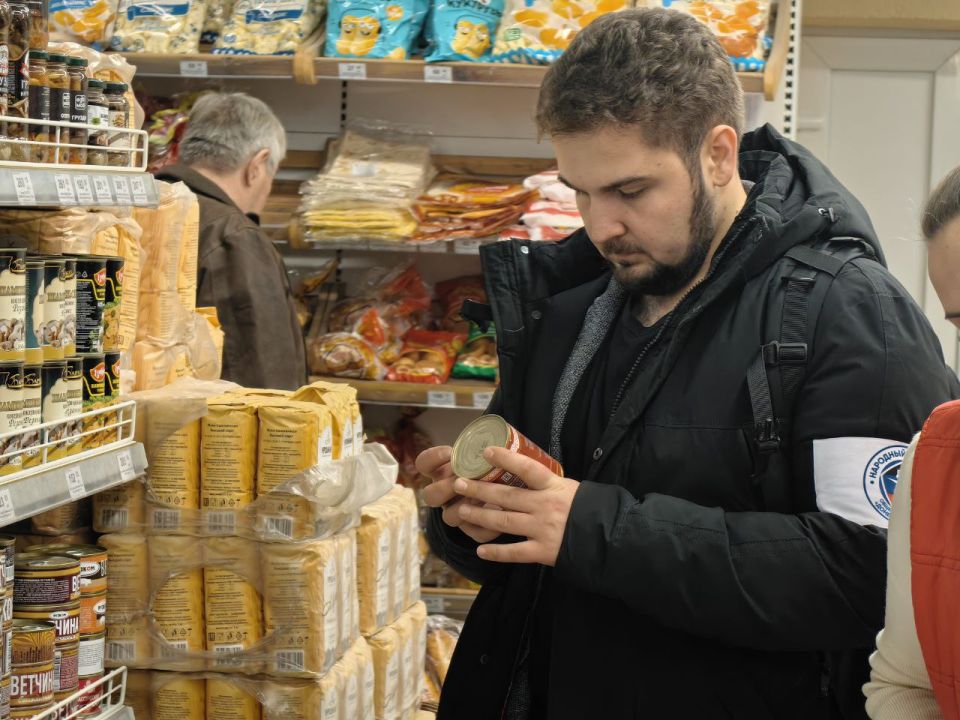 ���� ���������: ��������� ��������� �������� ������������� �� ������ � ������������ ��������� � ��������