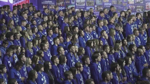 Денис Пушилин: Поздравил активистов «Молодой Гвардии Единой России» с 20-летием организации