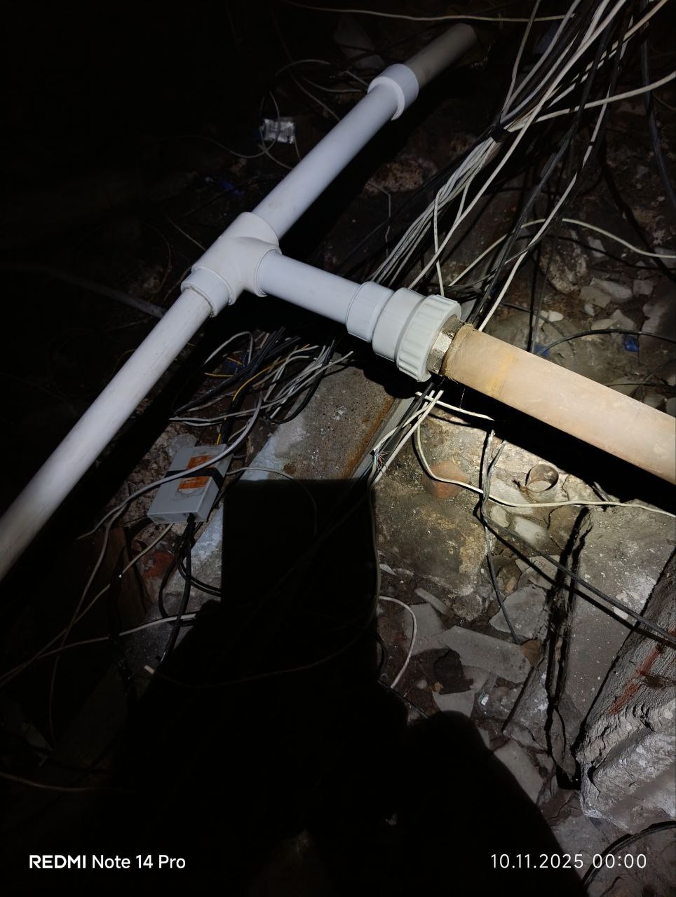 Роман Конев: Обзор выполненных работ МУНИЦИПАЛЬНЫМ УНИТАРНЫМ ПРЕДПРИЯТИЕМ «УПРАВЛЯЮЩАЯ КОМПАНИЯ ГОРОДА ГОРЛОВКА» Роман Конев: Обзор выполненных работ МУНИЦИПАЛЬНЫМ УНИТАРНЫМ ПРЕДПРИЯТИЕМ «УПРАВЛЯЮЩАЯ КОМПАНИЯ ГОРОДА ГОРЛОВКА»