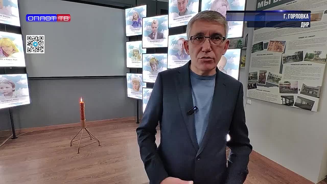 Иван Приходько: Горловку с гуманитарной миссией посетил Губернатор Тульской области