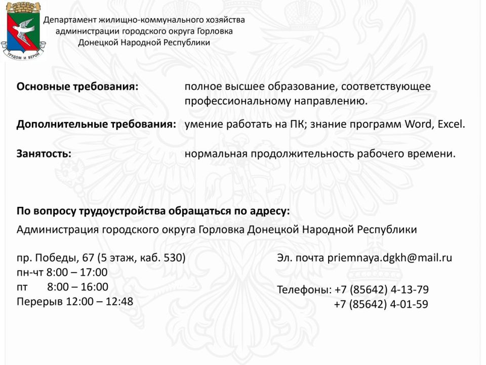 ����� �����: �������� ������������ �������-������������� ��������� ������������� ���������� ������ �������� �������� �������� ����������