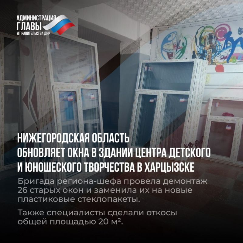 �������� �������� � ������ ��������-�����