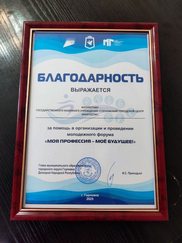 ����� ��������� �.�������� ������������ � ��������� ������������������ ������ ���� ��������� - �� ������� 2.0