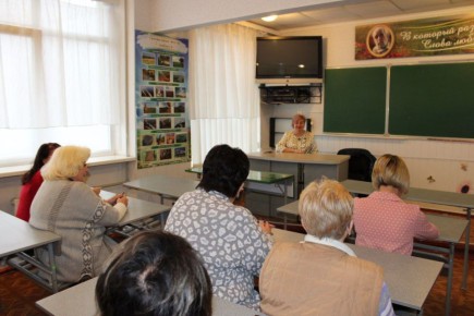 Встреча с депутатом Наталией Ботвиной