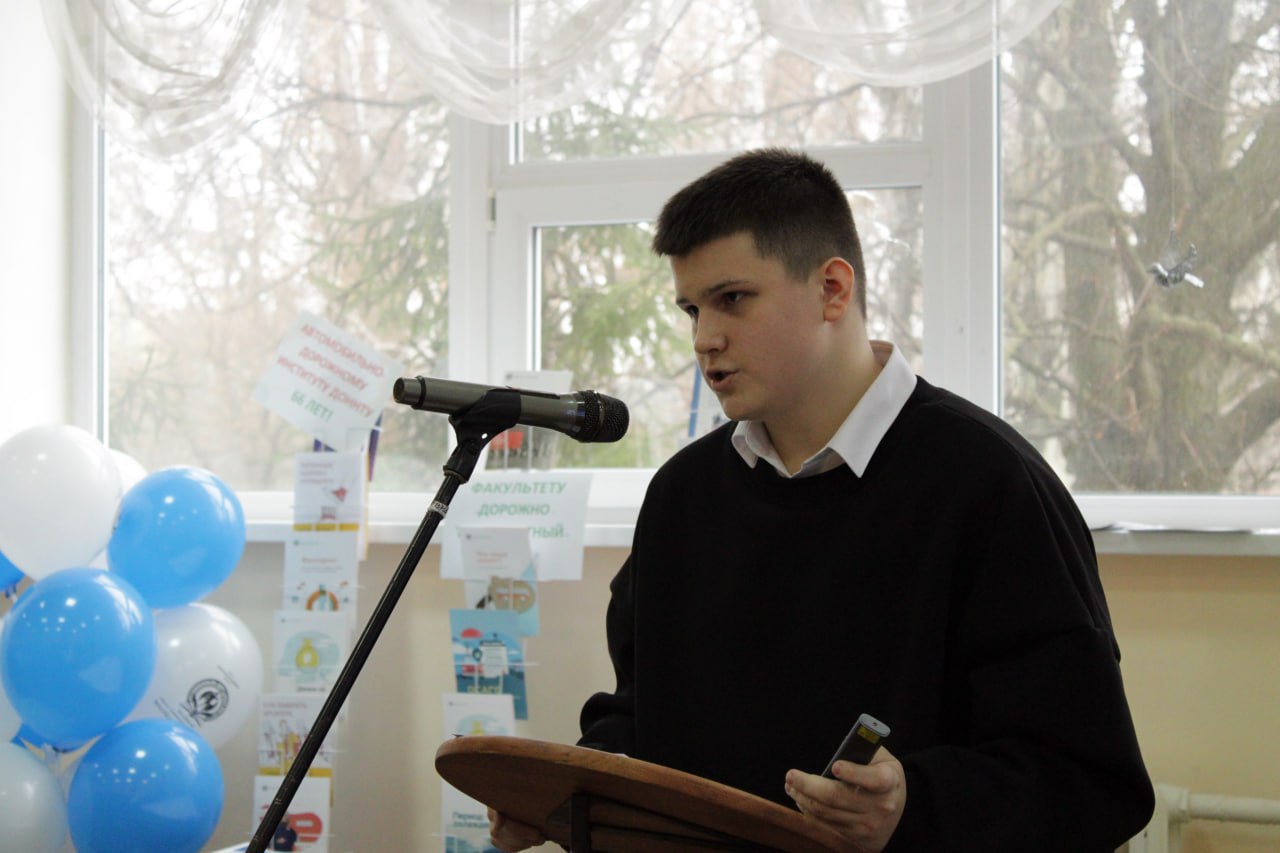 Конференция «Первый шаг в науку»: открывая двери в мир исследований Конференция «Первый шаг в науку»: открывая двери в мир исследований