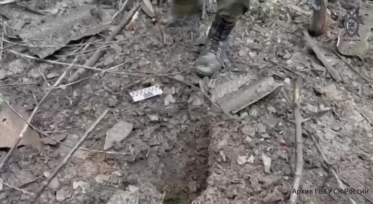 За прошедшие сутки следователями СК России зафиксированы очередные преступления ВФУ в отношении мирного населения ДНР