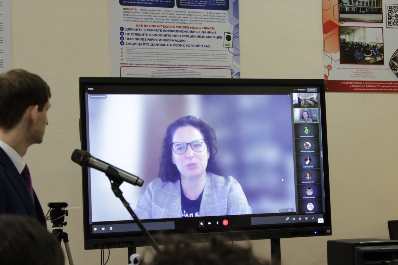 Конференция «Первый шаг в науку»: открывая двери в мир исследований Конференция «Первый шаг в науку»: открывая двери в мир исследований