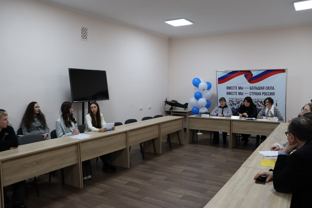 Конференция «Первый шаг в науку»: открывая двери в мир исследований Конференция «Первый шаг в науку»: открывая двери в мир исследований