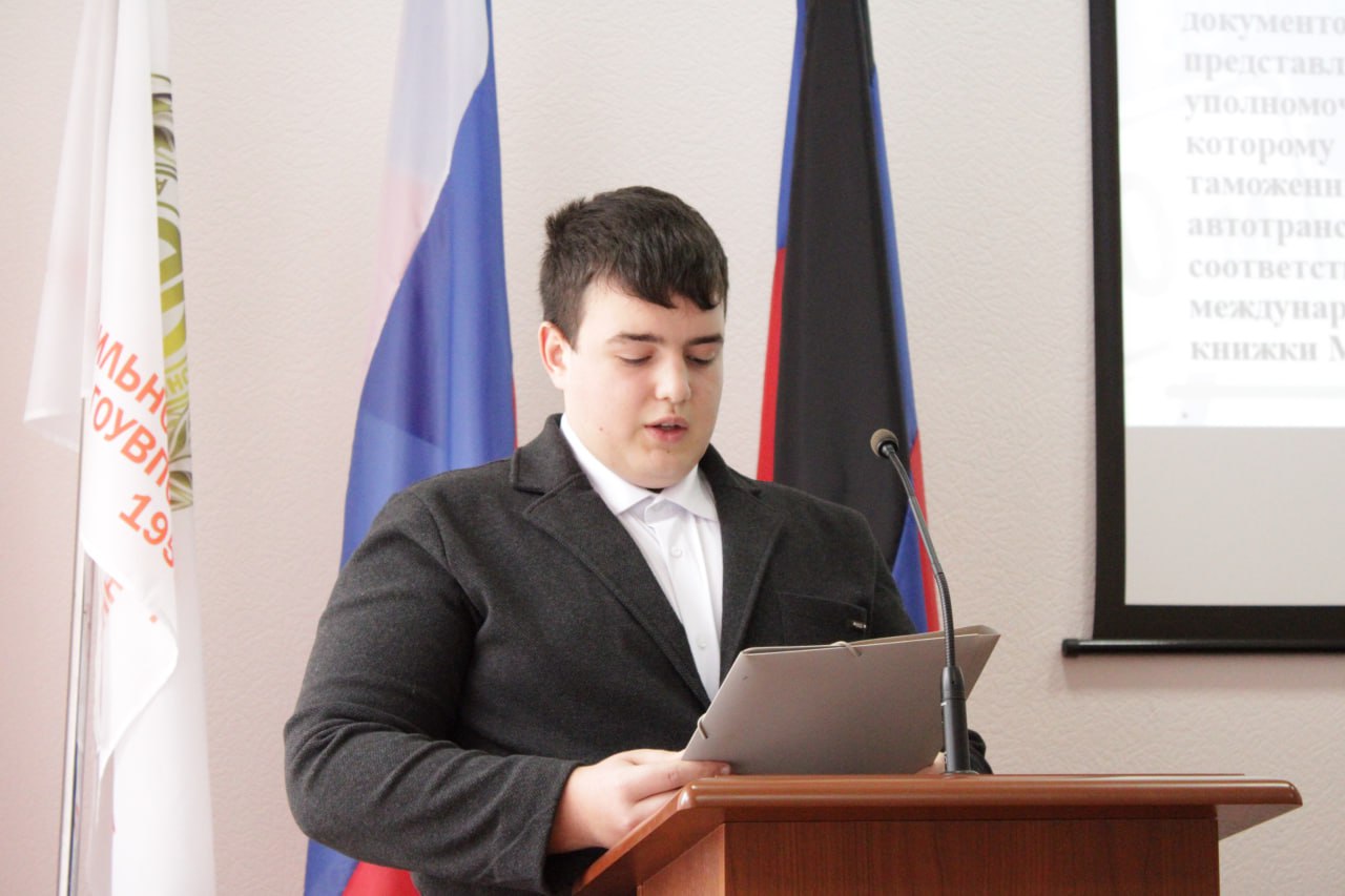 Конференция «Первый шаг в науку»: открывая двери в мир исследований Конференция «Первый шаг в науку»: открывая двери в мир исследований