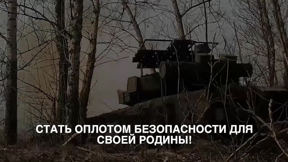 ���� ���������: #�������������������. ����������� �� ����� �����������������.�� � �� �������� 117