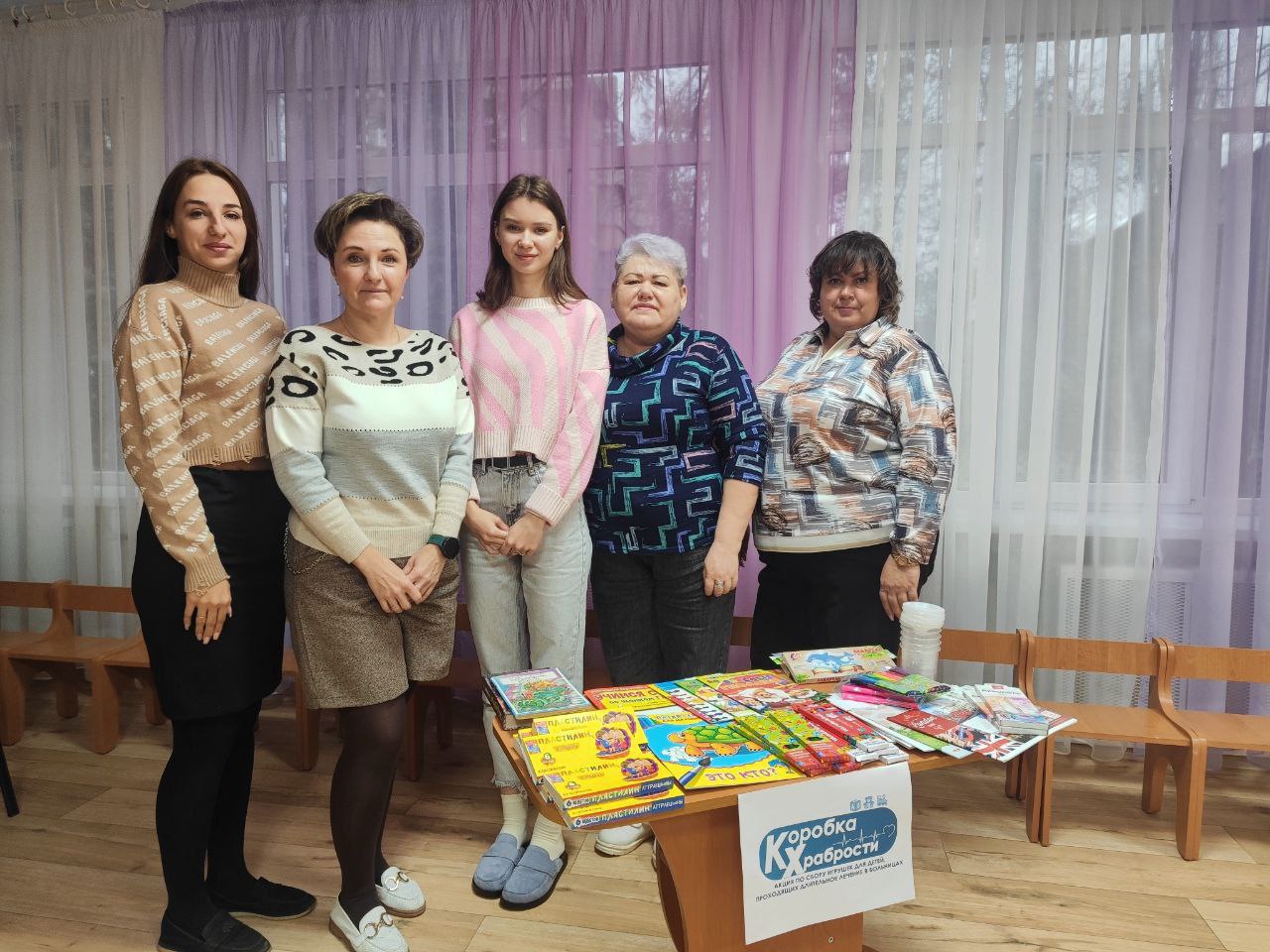 Иван Приходько: В Центрально-Городском районе Горловки продолжается акция «Коробка храбрости» Иван Приходько: В Центрально-Городском районе Горловки продолжается акция «Коробка храбрости»