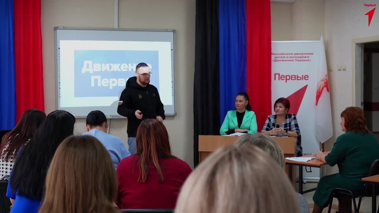 А вы всё знаете о проектах Движения?