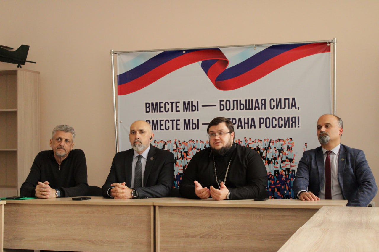 21 ноября в Автомобильно-дорожном институте (филиале) ДонНТУ г. Горловка состоялась очередная лекция в рамках цикла встреч, посвящённых духовно-нравственным и семейным ценностям «Этика человеческих отношений через призму... 21 ноября в Автомобильно-дорожном институте (филиале) ДонНТУ г. Горловка состоялась очередная лекция в рамках цикла встреч, посвящённых духовно-нравственным и семейным ценностям «Этика человеческих отношений через призму...