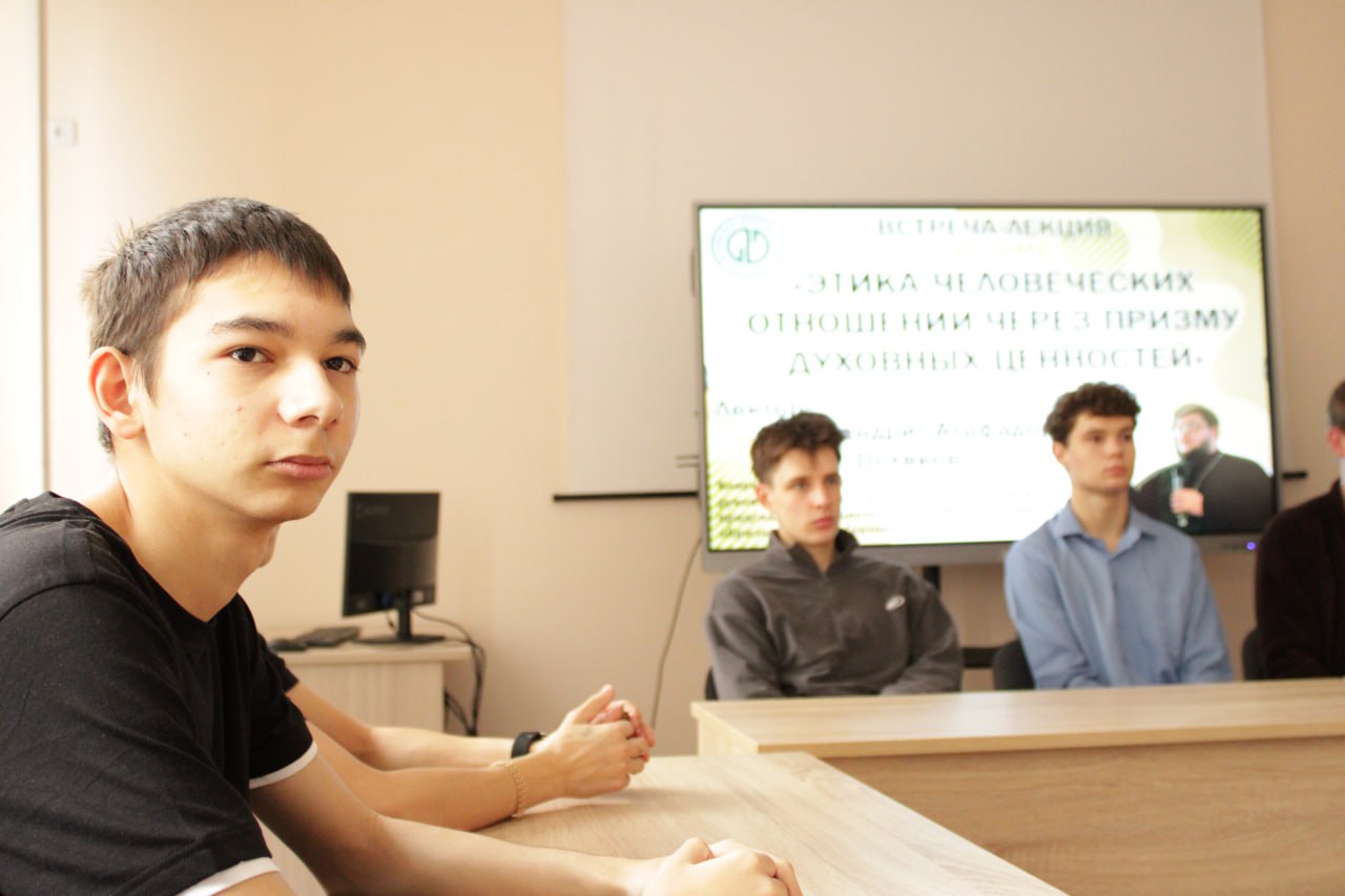 21 ноября в Автомобильно-дорожном институте (филиале) ДонНТУ г. Горловка состоялась очередная лекция в рамках цикла встреч, посвящённых духовно-нравственным и семейным ценностям «Этика человеческих отношений через призму... 21 ноября в Автомобильно-дорожном институте (филиале) ДонНТУ г. Горловка состоялась очередная лекция в рамках цикла встреч, посвящённых духовно-нравственным и семейным ценностям «Этика человеческих отношений через призму...