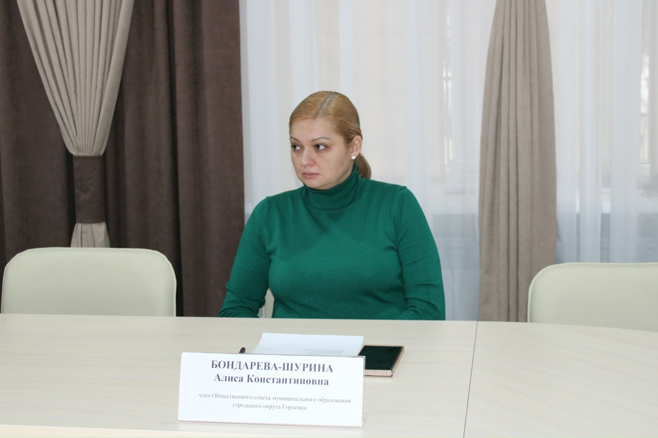 Роман Конев: 21 ноября 2025 года состоялись совместные заседания постоянных комитетов Горловского городского совета Донецкой Народной Республики Роман Конев: 21 ноября 2025 года состоялись совместные заседания постоянных комитетов Горловского городского совета Донецкой Народной Республики