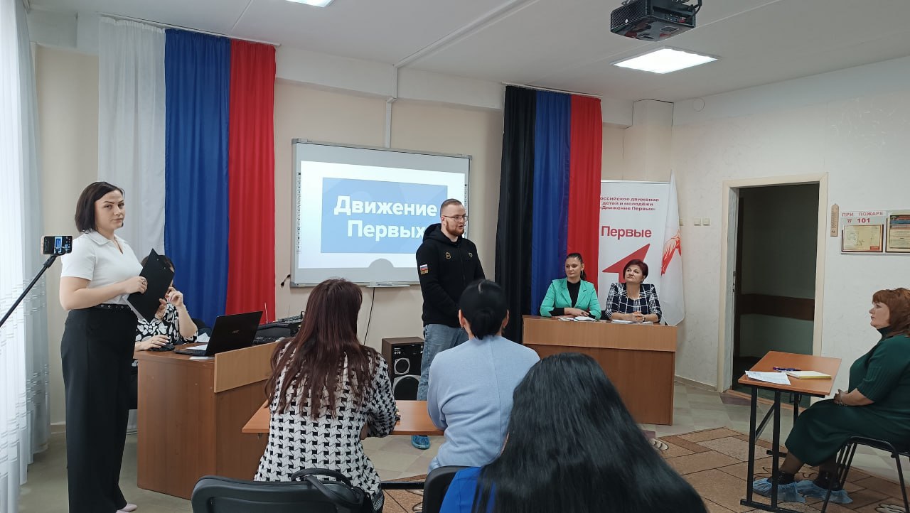 «Открываем возможности» для педагогов Горловки! «Открываем возможности» для педагогов Горловки!