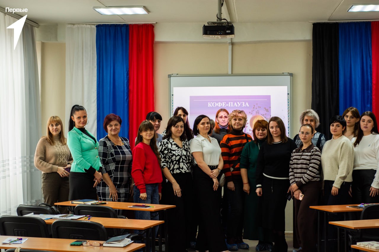 «Открываем возможности» для педагогов Горловки!