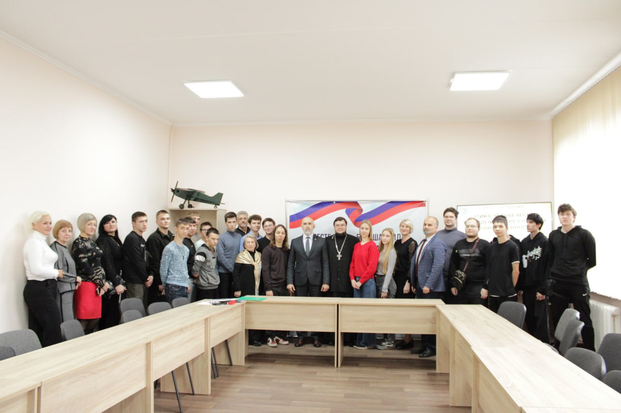 21 ноября в Автомобильно-дорожном институте (филиале) ДонНТУ г. Горловка состоялась очередная лекция в рамках цикла встреч, посвящённых духовно-нравственным и семейным ценностям «Этика человеческих отношений через призму... 21 ноября в Автомобильно-дорожном институте (филиале) ДонНТУ г. Горловка состоялась очередная лекция в рамках цикла встреч, посвящённых духовно-нравственным и семейным ценностям «Этика человеческих отношений через призму...