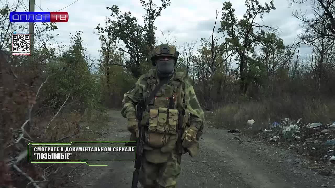 «Позывные» — серия документальных фильмов о военнослужащих, корреспондента телеканала «Оплот» Виктории Цыпленковой