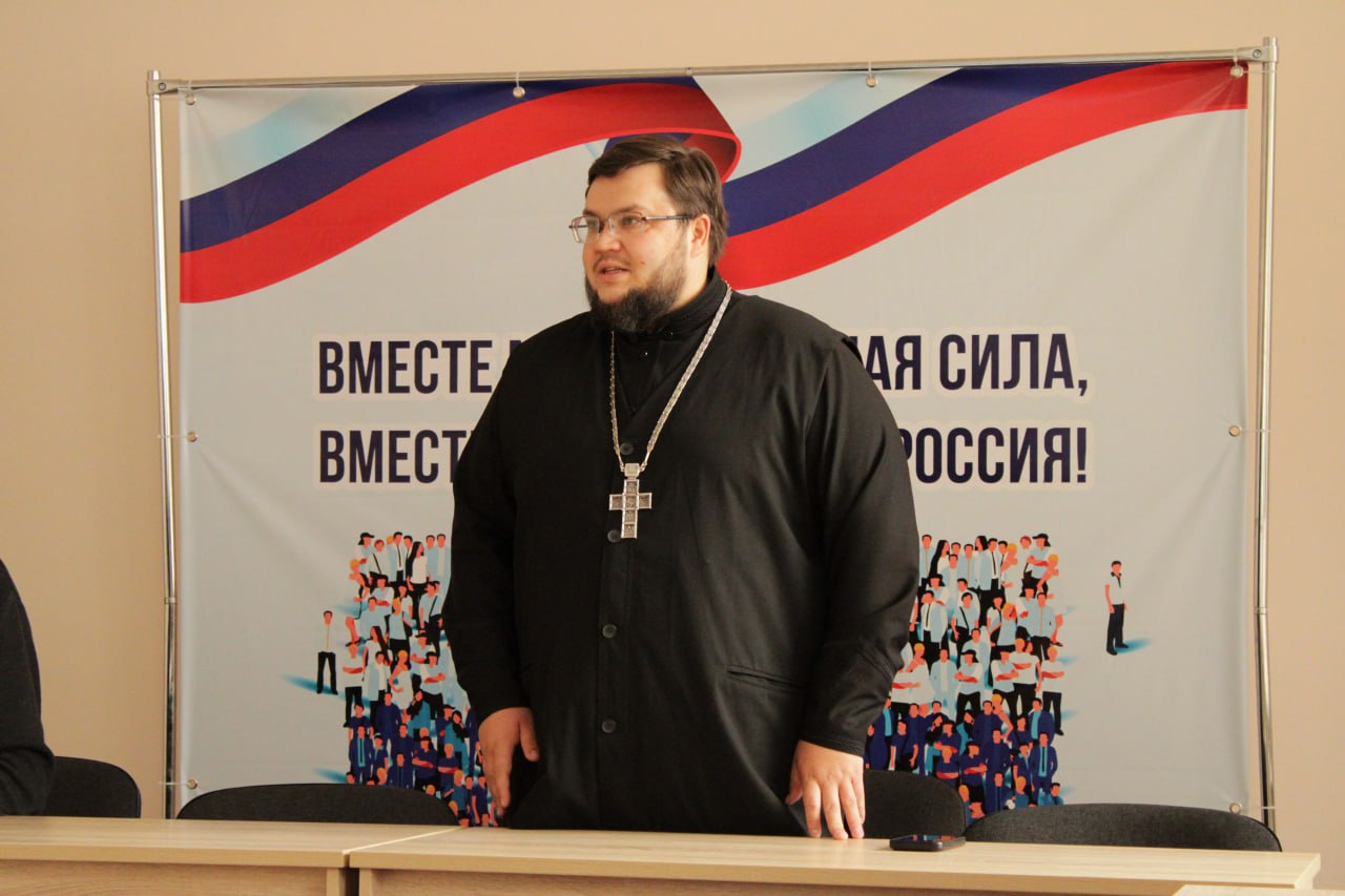 21 ноября в Автомобильно-дорожном институте (филиале) ДонНТУ г. Горловка состоялась очередная лекция в рамках цикла встреч, посвящённых духовно-нравственным и семейным ценностям «Этика человеческих отношений через призму... 21 ноября в Автомобильно-дорожном институте (филиале) ДонНТУ г. Горловка состоялась очередная лекция в рамках цикла встреч, посвящённых духовно-нравственным и семейным ценностям «Этика человеческих отношений через призму...