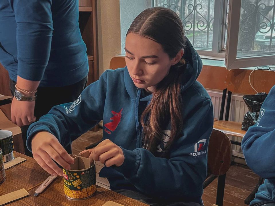 ����� ����� ����� ����������