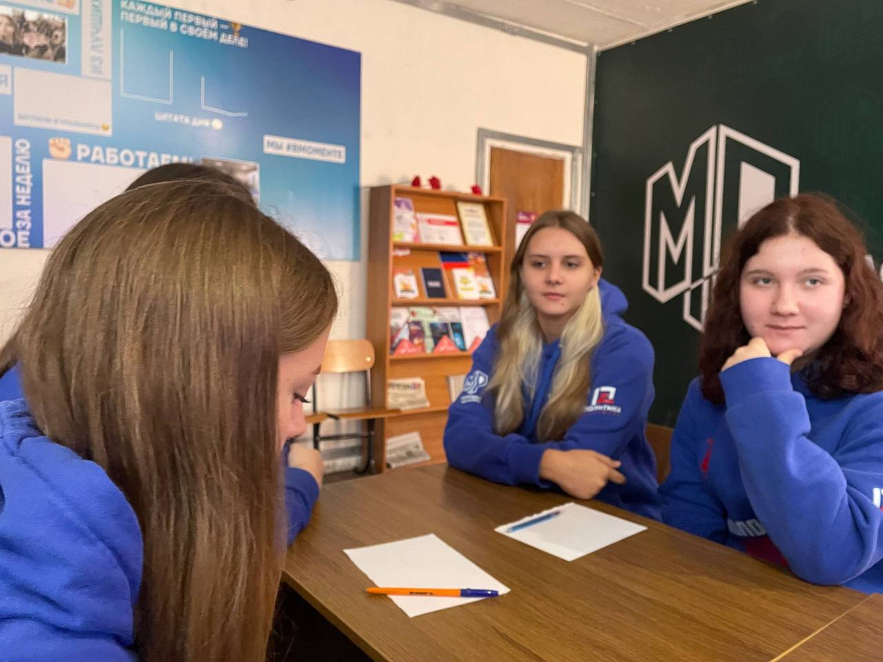 Молодёжка провела викторину «Закон и порядок»