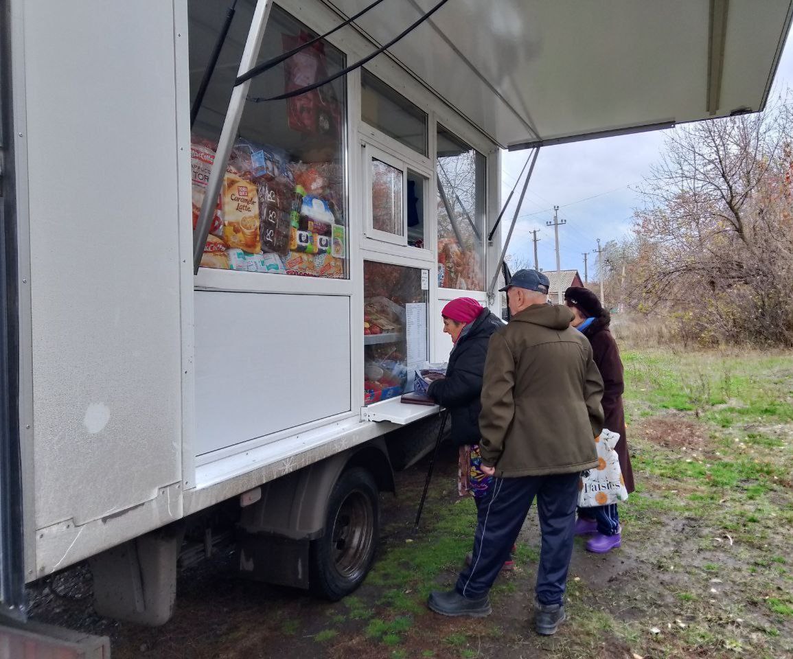 С 17 по 21 ноября 2025 года осуществлена выездная торговля с использованием автомагазинов в населенных пунктах городских округов Донецк, Горловка, Мариуполь, на территории г С 17 по 21 ноября 2025 года осуществлена выездная торговля с использованием автомагазинов в населенных пунктах городских округов Донецк, Горловка, Мариуполь, на территории г