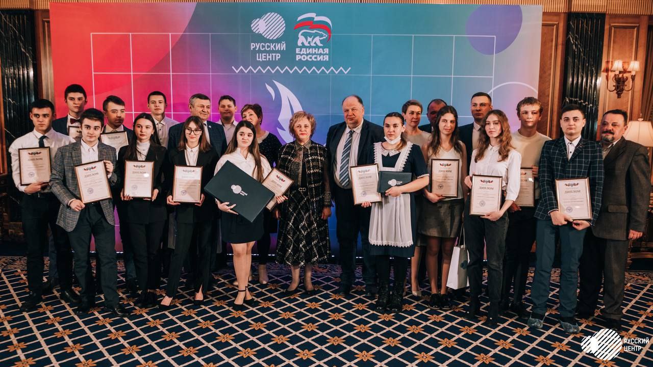 Денис Пушилин: За три года творческие команды Донецкой Народной Республики подали 229 заявок и одержали 44 победы в грантовых конкурсах Президентского Фонда культурных инициатив