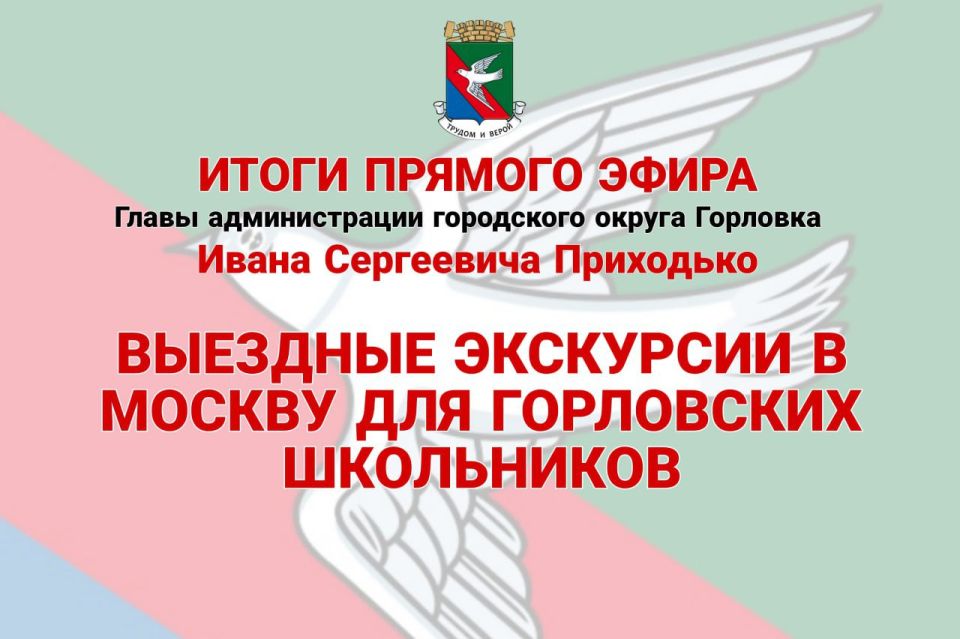 ���� ���������: ���������� �����������-����������� ���� ��������������� ����������