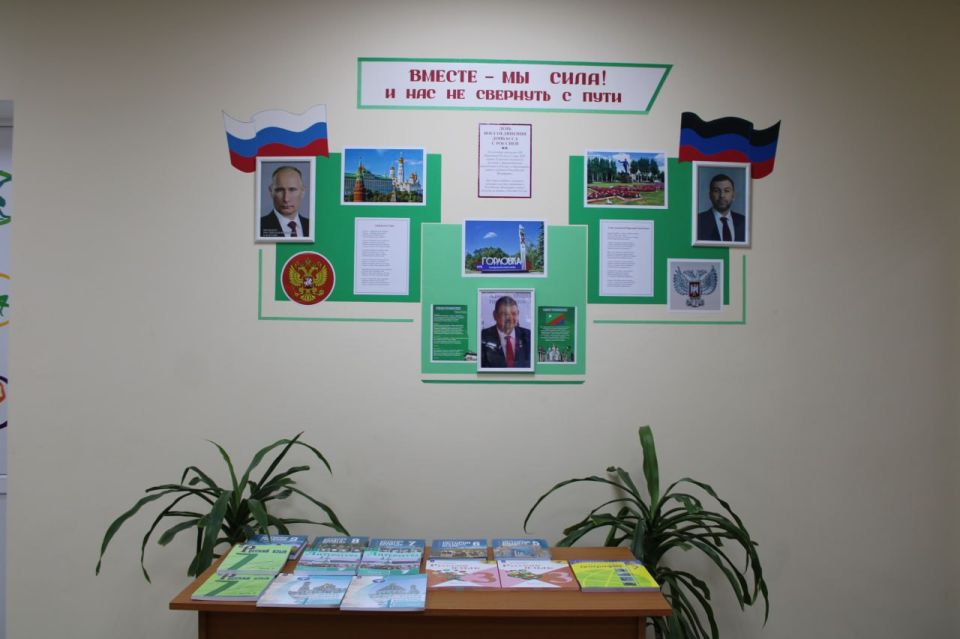 ���� ���������: ���������� ����� �������� ������� ������ ����� ���������