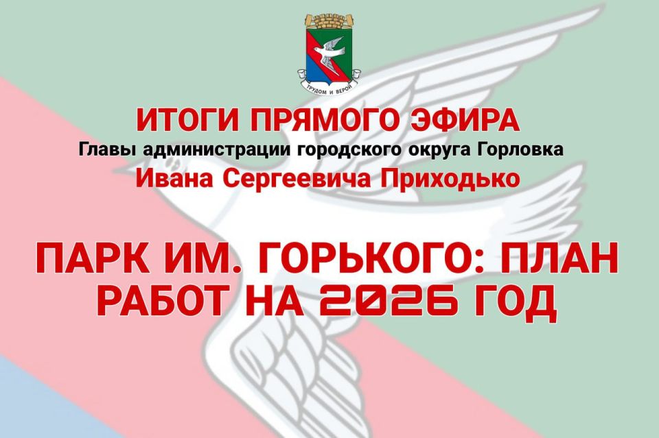 ���� ���������: �������-������������ ���������