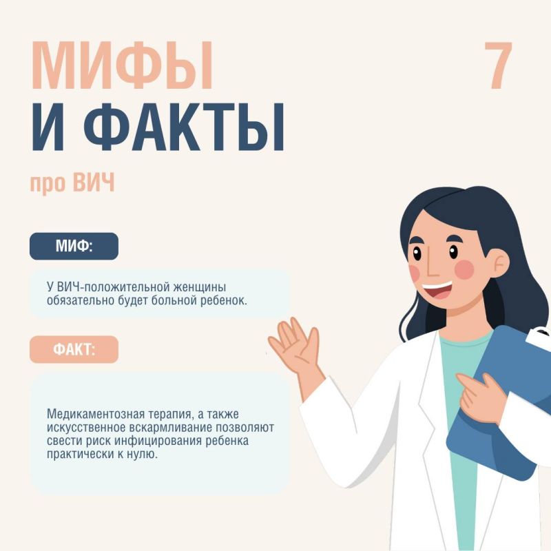 � ������ ���������� ��� ������ �� ������ (01.12.2025) � ������ � 24.11.2025 �� 05.12.2025 ��������������� ������� ���������� ����������� ������ �� ������� � ����� ������ ���� ������������ � ������������ �������� �� ��������...