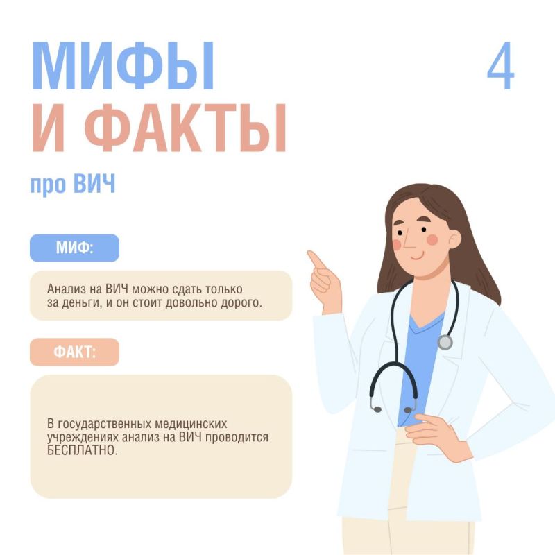 � ������ ���������� ��� ������ �� ������ (01.12.2025) � ������ � 24.11.2025 �� 05.12.2025 ��������������� ������� ���������� ����������� ������ �� ������� � ����� ������ ���� ������������ � ������������ �������� �� ��������...