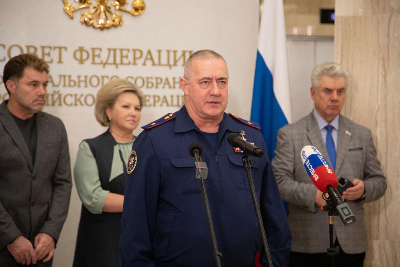 В Совете Федерации прошла церемония открытия фотовыставки «Следственный комитет России сегодня в районах проведения специальной военной операции» В Совете Федерации прошла церемония открытия фотовыставки «Следственный комитет России сегодня в районах проведения специальной военной операции»