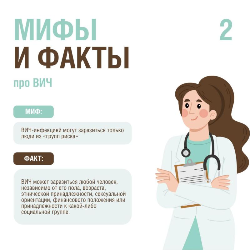 � ������ ���������� ��� ������ �� ������ (01.12.2025) � ������ � 24.11.2025 �� 05.12.2025 ��������������� ������� ���������� ����������� ������ �� ������� � ����� ������ ���� ������������ � ������������ �������� �� ��������...