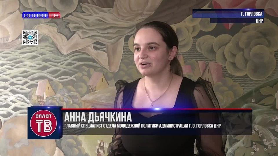 Этика человеческих отношений через призму духовных ценностей