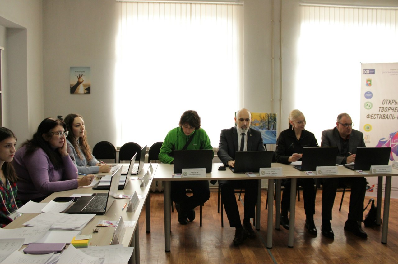 Иван Приходько: Финал фестиваля-конкурса «Вдохновение в потоке»