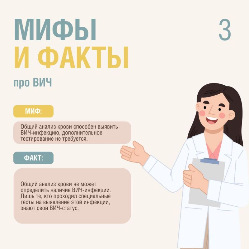 � ������ ���������� ��� ������ �� ������ (01.12.2025) � ������ � 24.11.2025 �� 05.12.2025 ��������������� ������� ���������� ����������� ������ �� ������� � ����� ������ ���� ������������ � ������������ �������� �� ��������...