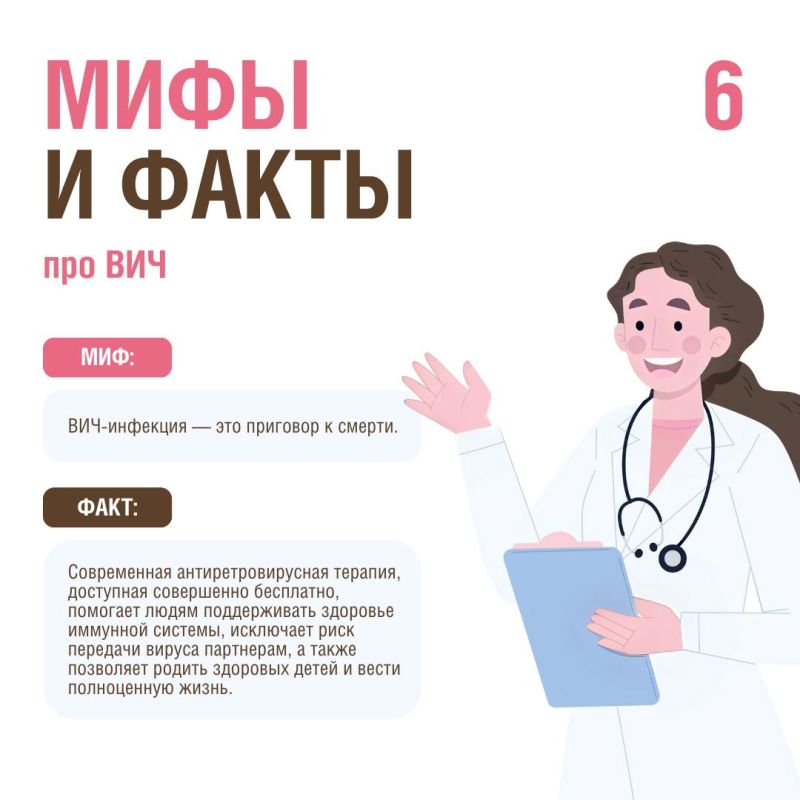 � ������ ���������� ��� ������ �� ������ (01.12.2025) � ������ � 24.11.2025 �� 05.12.2025 ��������������� ������� ���������� ����������� ������ �� ������� � ����� ������ ���� ������������ � ������������ �������� �� ��������...