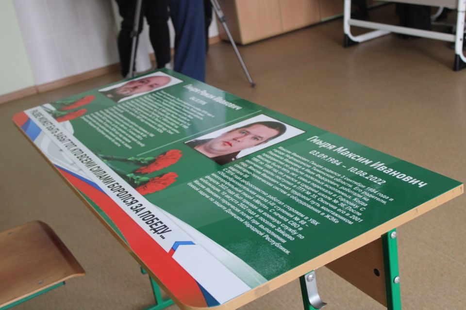 � �������� ���������� ������������� ��������� �������� ������ ������