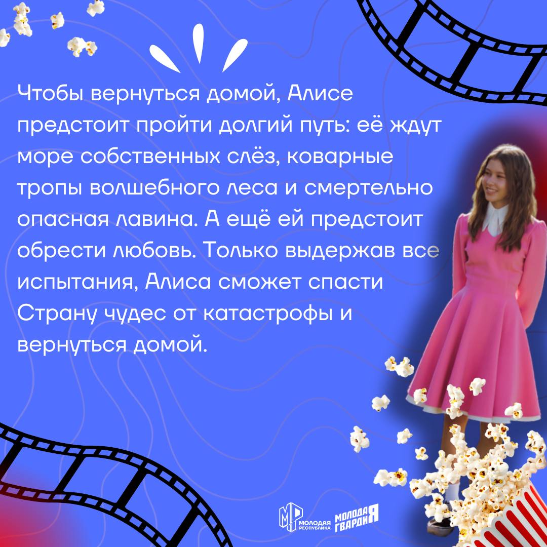 А ты уже смотрел? Если нет, тогда самое время А ты уже смотрел? Если нет, тогда самое время