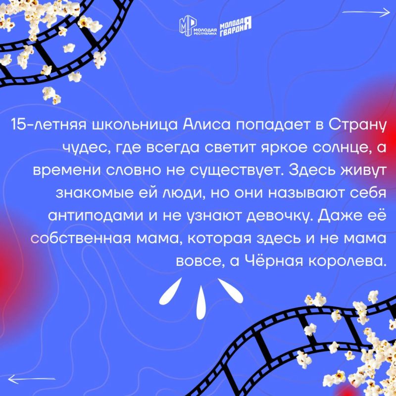 � �� ��� �������? ���� ���, ����� ����� �����