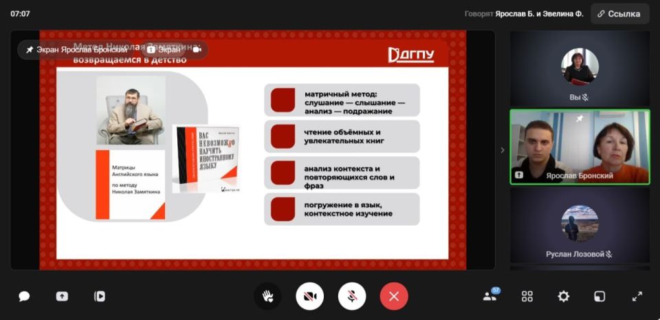 �������� ������������ �����: �� �������� �� ����������