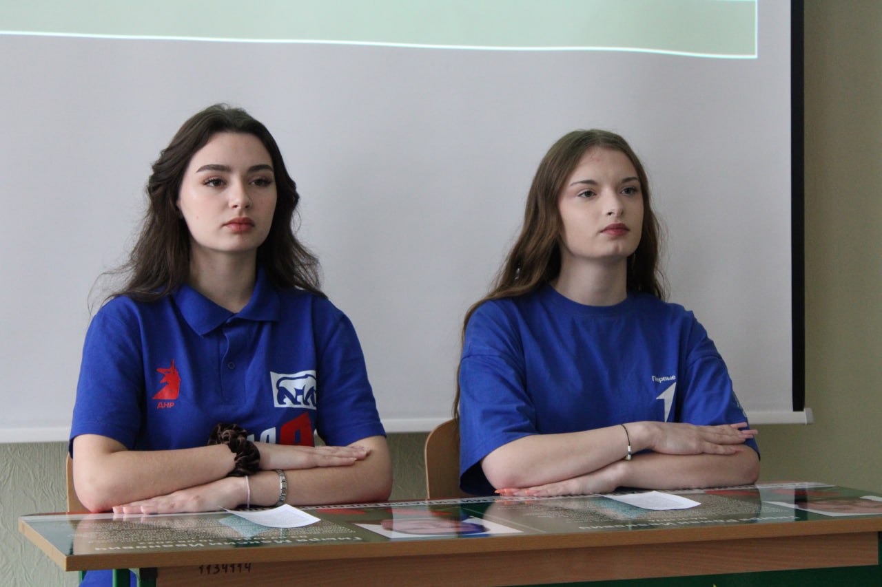 В Горловке состоялась торжественная церемония открытия «Парты Героя» В Горловке состоялась торжественная церемония открытия «Парты Героя»