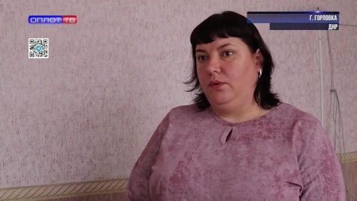 Роман Конев: Депутат горловского городского совета встретился с жителями посёлка Комарова